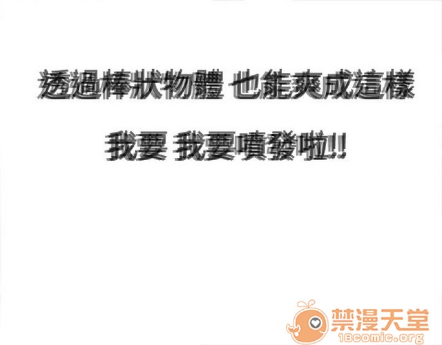 法兰克赵 为爱而生|完结[h漫]韩漫全集-法兰克赵 为爱而生|完结-第1話 法蘭克趙 為愛而生|完結 无删减无遮挡章节图片 