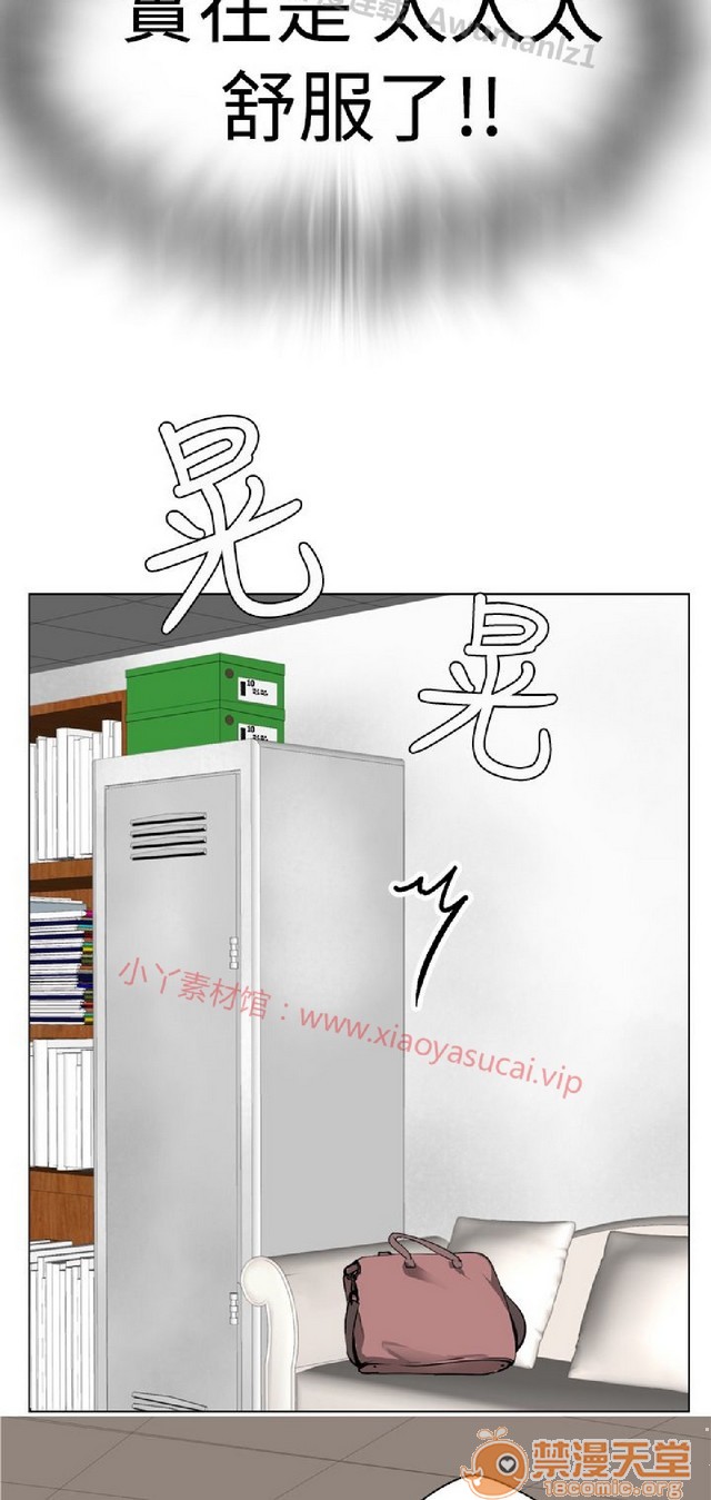 法兰克赵 为爱而生|完结[h漫]韩漫全集-法兰克赵 为爱而生|完结-第1話 法蘭克趙 為愛而生|完結 无删减无遮挡章节图片 
