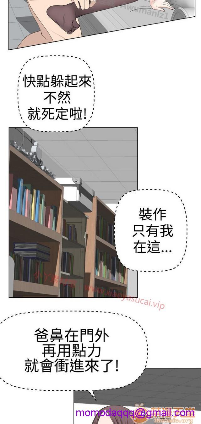 法兰克赵 为爱而生|完结[h漫]韩漫全集-法兰克赵 为爱而生|完结-第1話 法蘭克趙 為愛而生|完結 无删减无遮挡章节图片 