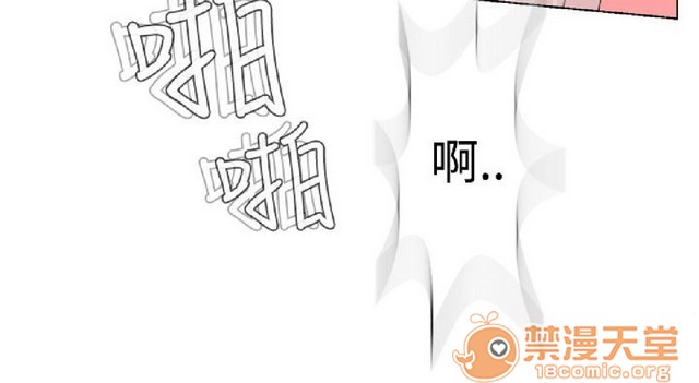 法兰克赵 为爱而生|完结[h漫]韩漫全集-法兰克赵 为爱而生|完结-第1話 法蘭克趙 為愛而生|完結 无删减无遮挡章节图片 
