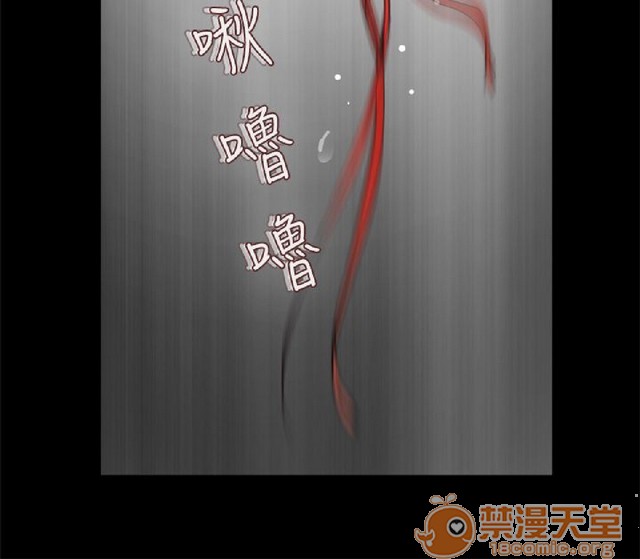 法兰克赵 为爱而生|完结[h漫]韩漫全集-法兰克赵 为爱而生|完结-第1話 法蘭克趙 為愛而生|完結 无删减无遮挡章节图片 