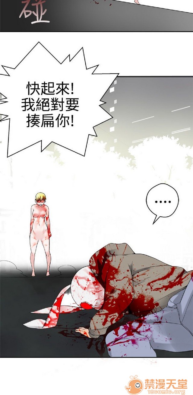 法兰克赵 为爱而生|完结[h漫]韩漫全集-法兰克赵 为爱而生|完结-第2話 下半部 无删减无遮挡章节图片 