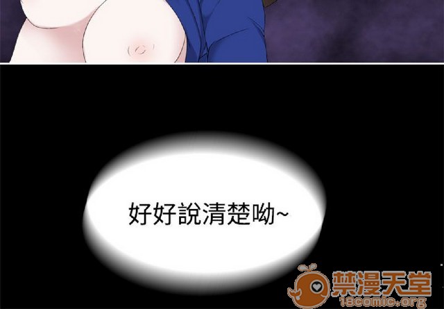 法兰克赵 为爱而生|完结[h漫]韩漫全集-法兰克赵 为爱而生|完结-第2話 下半部 无删减无遮挡章节图片 