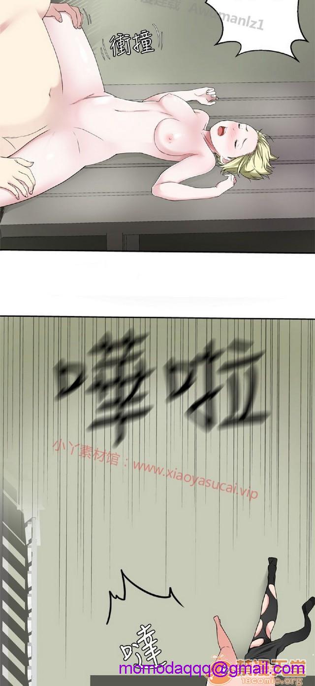 法兰克赵 为爱而生|完结[h漫]韩漫全集-法兰克赵 为爱而生|完结-第2話 下半部 无删减无遮挡章节图片 