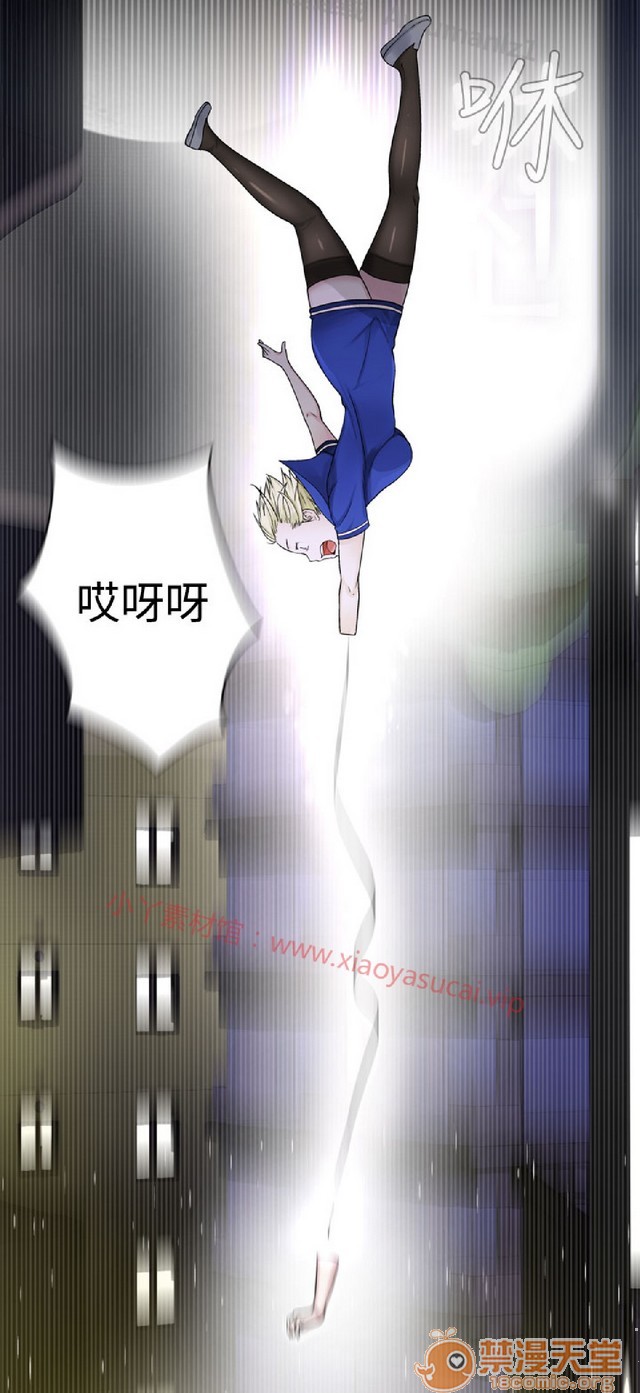 法兰克赵 为爱而生|完结[h漫]韩漫全集-法兰克赵 为爱而生|完结-第2話 下半部 无删减无遮挡章节图片 