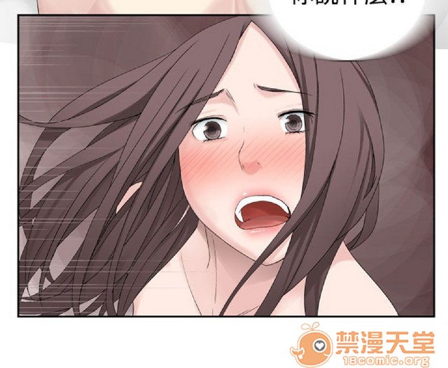 法兰克赵 为爱而生|完结[h漫]韩漫全集-法兰克赵 为爱而生|完结-第2話 下半部 无删减无遮挡章节图片 
