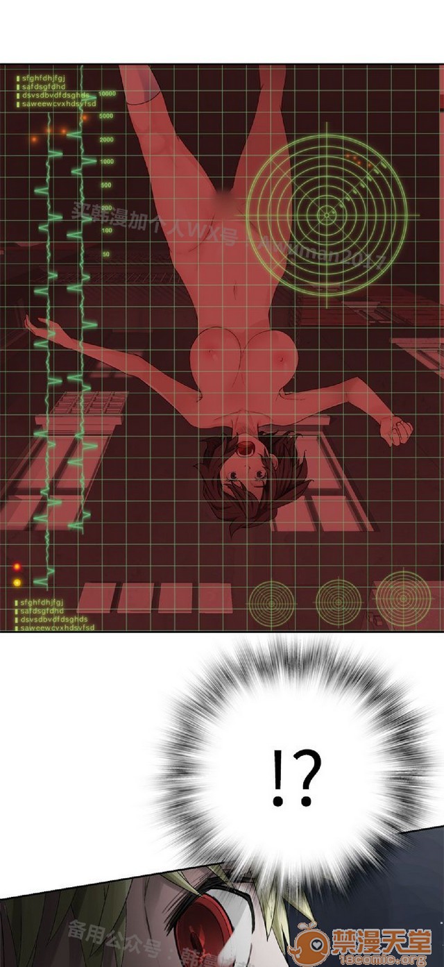 法兰克赵 为爱而生|完结[h漫]韩漫全集-法兰克赵 为爱而生|完结-第2話 下半部 无删减无遮挡章节图片 