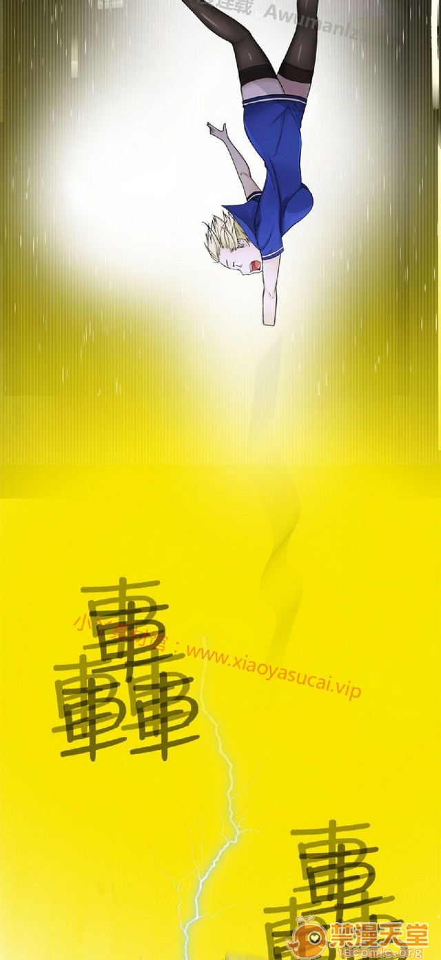 法兰克赵 为爱而生|完结[h漫]韩漫全集-法兰克赵 为爱而生|完结-第2話 下半部 无删减无遮挡章节图片 