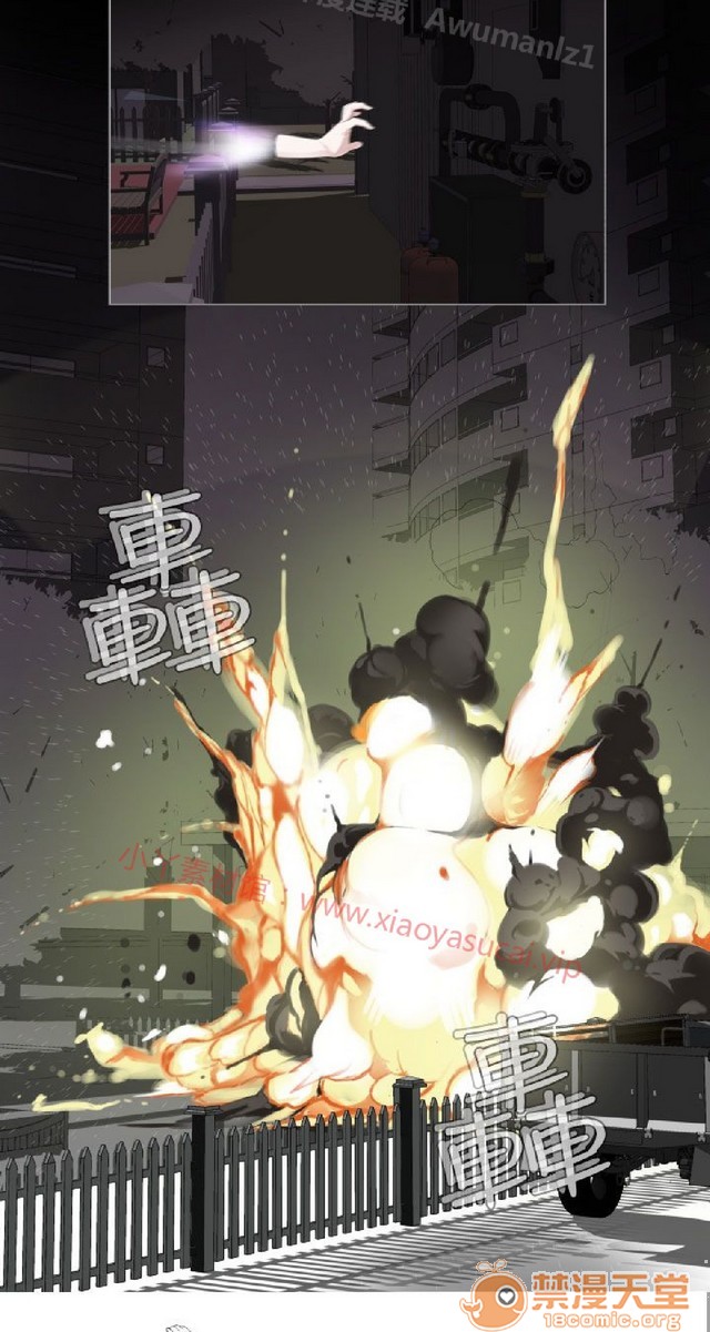 法兰克赵 为爱而生|完结[h漫]韩漫全集-法兰克赵 为爱而生|完结-第2話 下半部 无删减无遮挡章节图片 