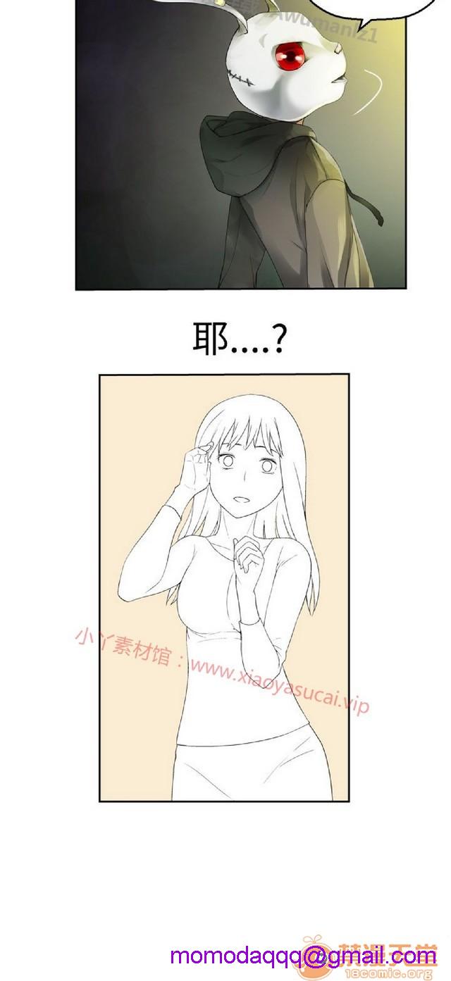 法兰克赵 为爱而生|完结[h漫]韩漫全集-法兰克赵 为爱而生|完结-第2話 下半部 无删减无遮挡章节图片 