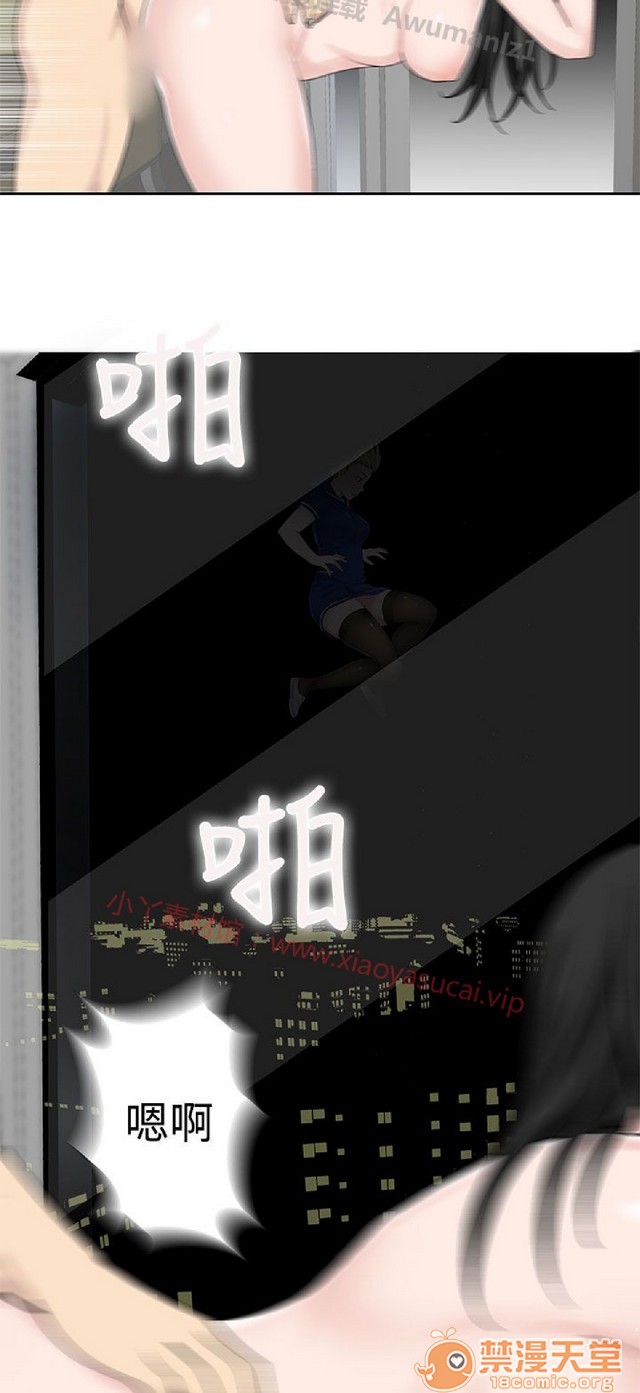 法兰克赵 为爱而生|完结[h漫]韩漫全集-法兰克赵 为爱而生|完结-第2話 下半部 无删减无遮挡章节图片 