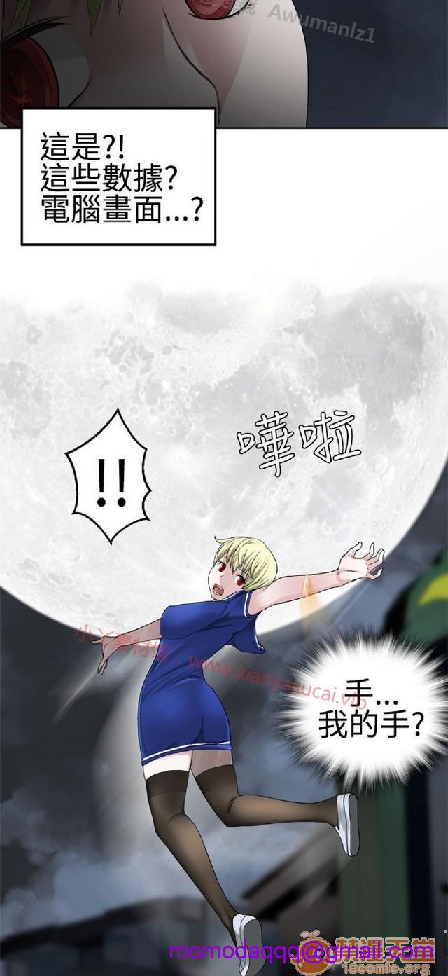 法兰克赵 为爱而生|完结[h漫]韩漫全集-法兰克赵 为爱而生|完结-第2話 下半部 无删减无遮挡章节图片 