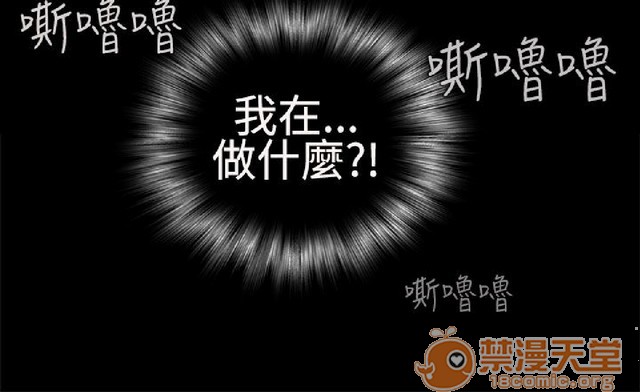 法兰克赵 为爱而生|完结[h漫]韩漫全集-法兰克赵 为爱而生|完结-第2話 下半部 无删减无遮挡章节图片 