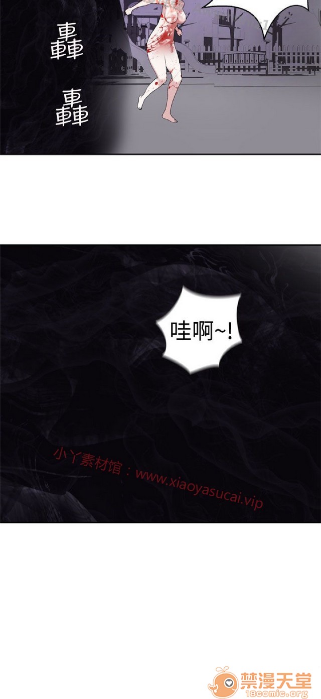 法兰克赵 为爱而生|完结[h漫]韩漫全集-法兰克赵 为爱而生|完结-第2話 下半部 无删减无遮挡章节图片 