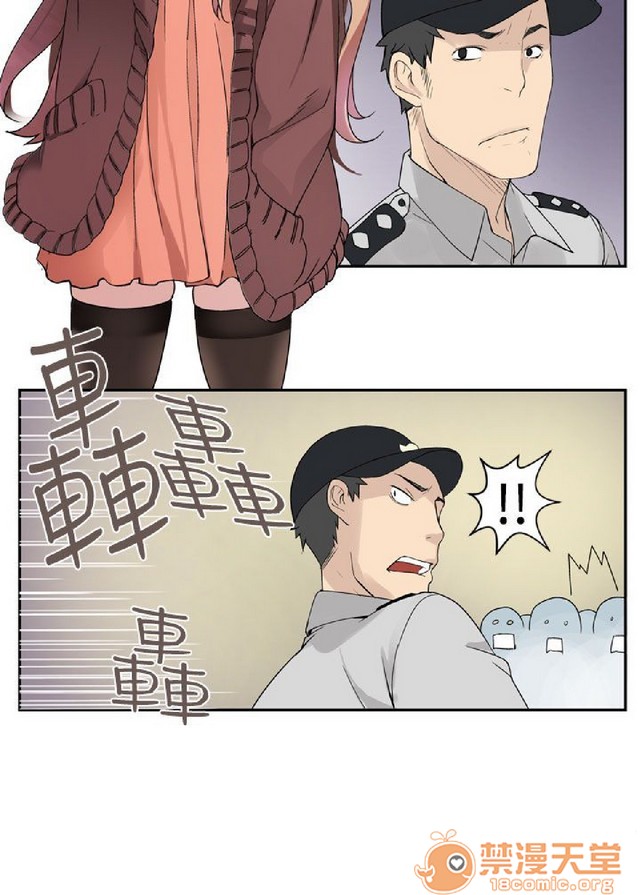 法兰克赵 为爱而生|完结[h漫]韩漫全集-法兰克赵 为爱而生|完结-第2話 下半部 无删减无遮挡章节图片 