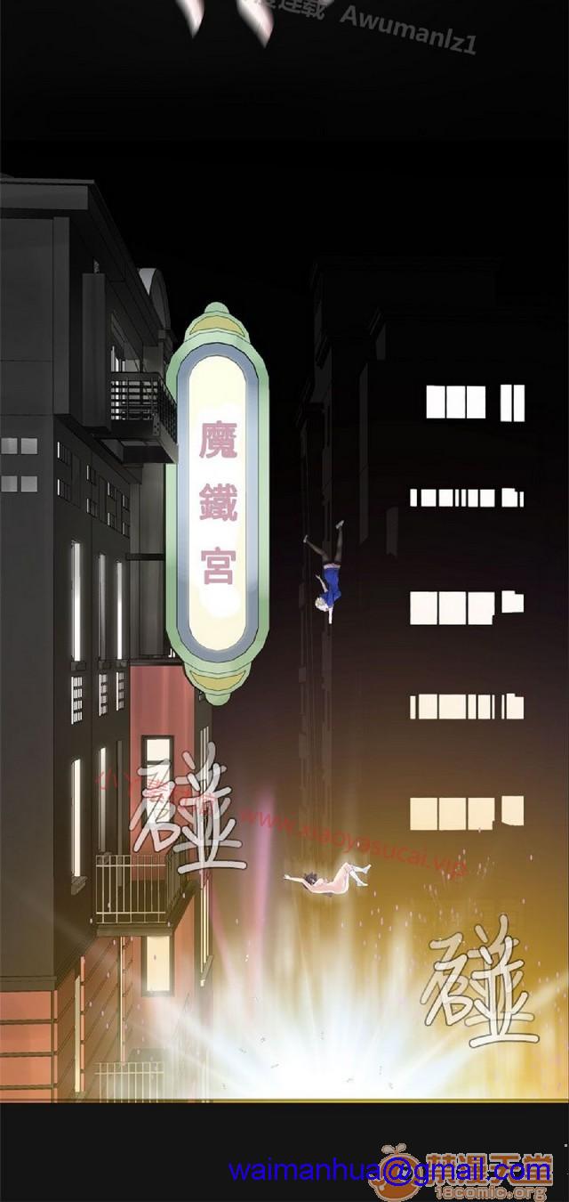 法兰克赵 为爱而生|完结[h漫]韩漫全集-法兰克赵 为爱而生|完结-第2話 下半部 无删减无遮挡章节图片 