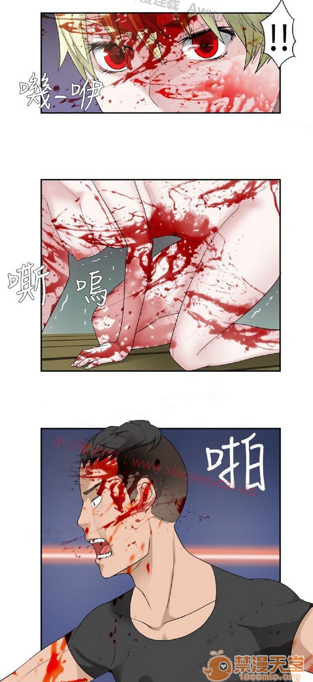 法兰克赵 为爱而生|完结[h漫]韩漫全集-法兰克赵 为爱而生|完结-第2話 下半部 无删减无遮挡章节图片 