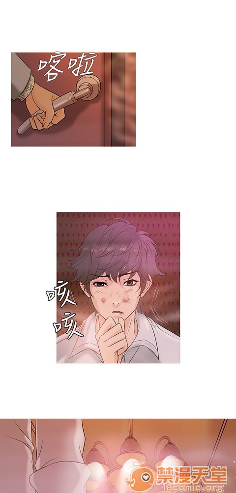 Heaven|鸭王[h漫]韩漫全集-Heaven|鸭王-第1話 Heaven|鸭王 无删减无遮挡章节图片 