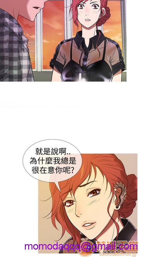 Heaven|鸭王[h漫]韩漫全集-Heaven|鸭王-第1話 Heaven|鸭王 无删减无遮挡章节图片 