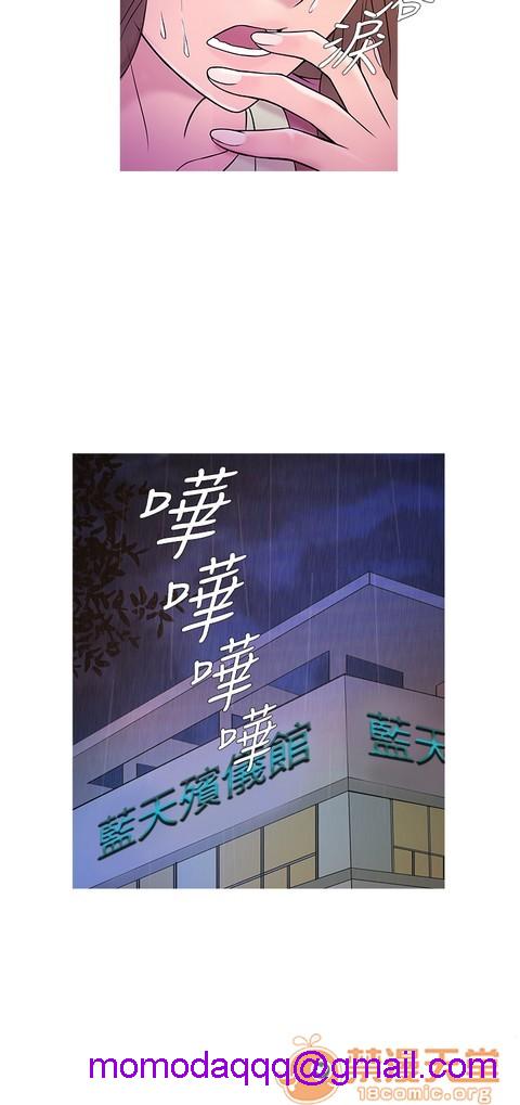 Heaven|鸭王[h漫]韩漫全集-Heaven|鸭王-第1話 Heaven|鸭王 无删减无遮挡章节图片 