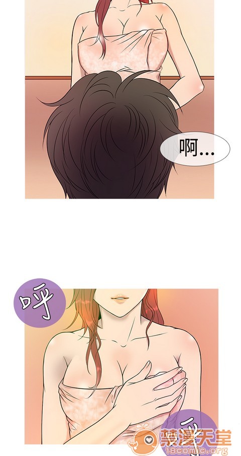 Heaven|鸭王[h漫]韩漫全集-Heaven|鸭王-第1話 Heaven|鸭王 无删减无遮挡章节图片 