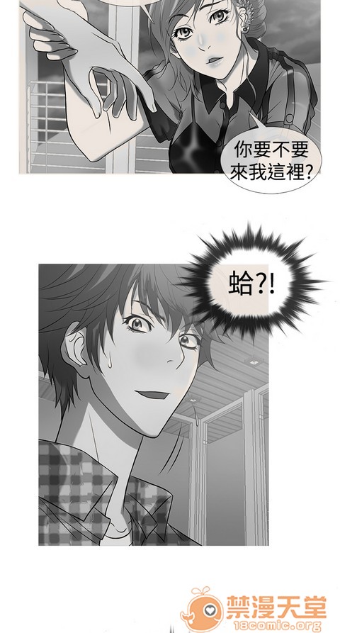 Heaven|鸭王[h漫]韩漫全集-Heaven|鸭王-第1話 Heaven|鸭王 无删减无遮挡章节图片 