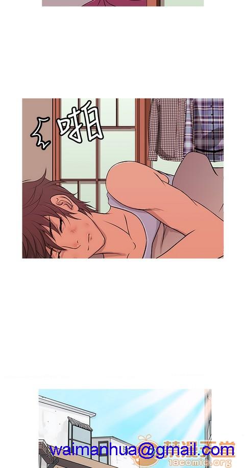 Heaven|鸭王[h漫]韩漫全集-Heaven|鸭王-第1話 Heaven|鸭王 无删减无遮挡章节图片 