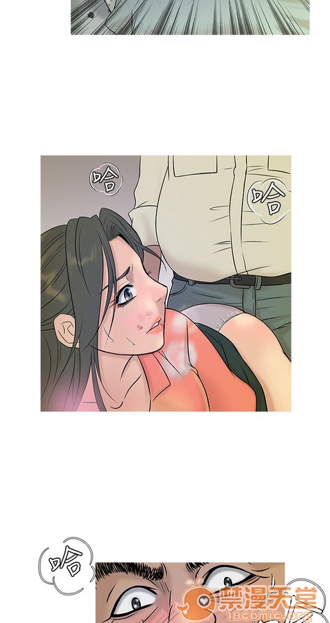 Heaven|鸭王[h漫]韩漫全集-Heaven|鸭王-第1話 Heaven|鸭王 无删减无遮挡章节图片 