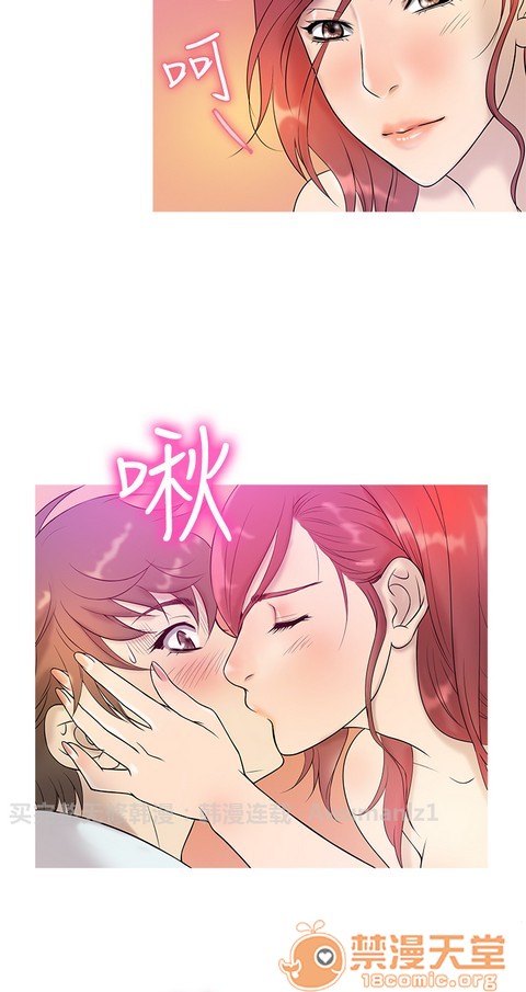 Heaven|鸭王[h漫]韩漫全集-Heaven|鸭王-第1話 Heaven|鸭王 无删减无遮挡章节图片 