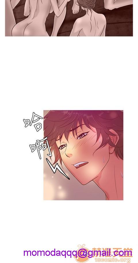 Heaven|鸭王[h漫]韩漫全集-Heaven|鸭王-第1話 Heaven|鸭王 无删减无遮挡章节图片 