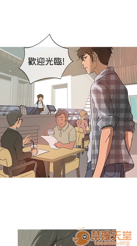 Heaven|鸭王[h漫]韩漫全集-Heaven|鸭王-第1話 Heaven|鸭王 无删减无遮挡章节图片 