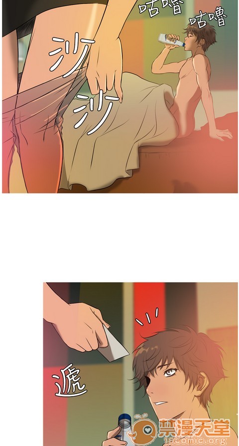 Heaven|鸭王[h漫]韩漫全集-Heaven|鸭王-第1話 Heaven|鸭王 无删减无遮挡章节图片 