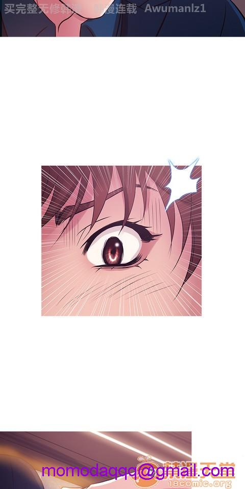 Heaven|鸭王[h漫]韩漫全集-Heaven|鸭王-第2話 P2 无删减无遮挡章节图片 