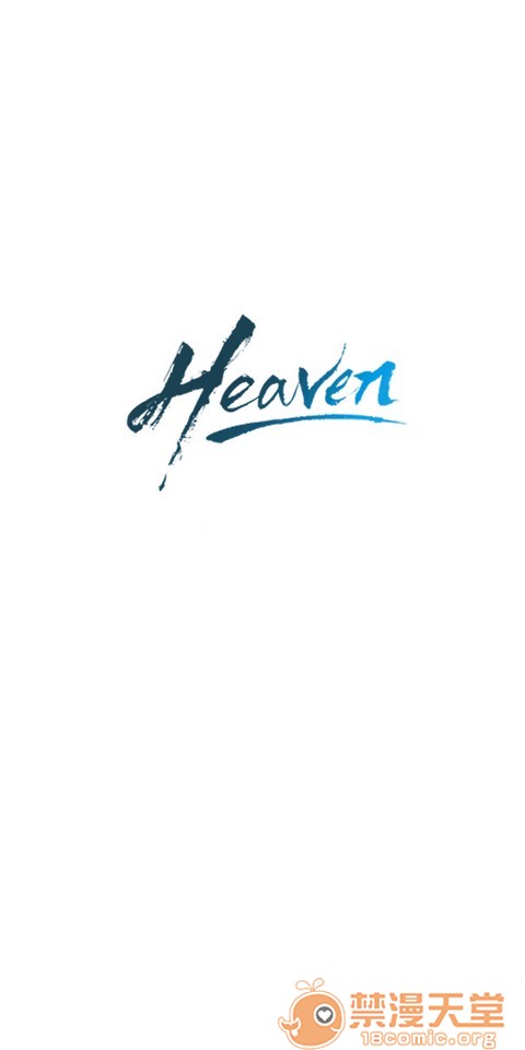 Heaven|鸭王[h漫]韩漫全集-Heaven|鸭王-第2話 P2 无删减无遮挡章节图片 