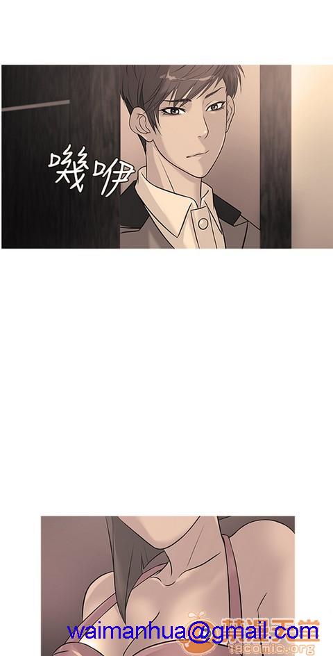 Heaven|鸭王[h漫]韩漫全集-Heaven|鸭王-第2話 P2 无删减无遮挡章节图片 