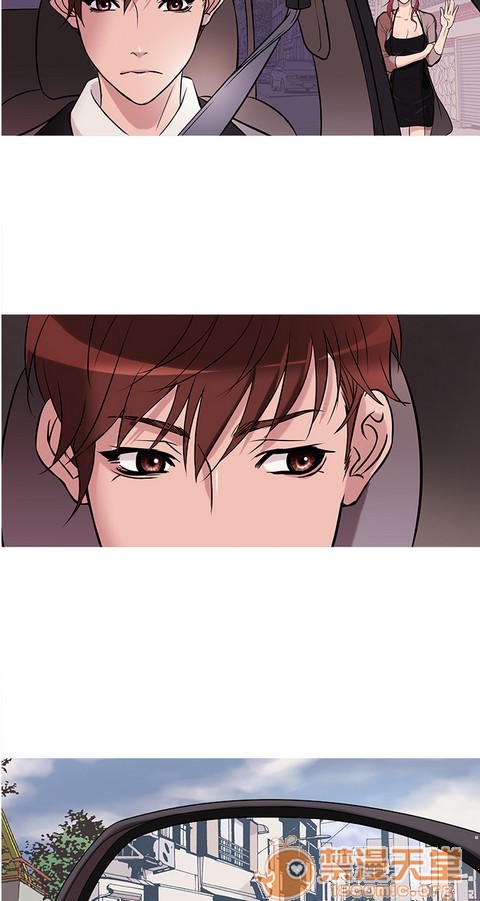 Heaven|鸭王[h漫]韩漫全集-Heaven|鸭王-第2話 P2 无删减无遮挡章节图片 