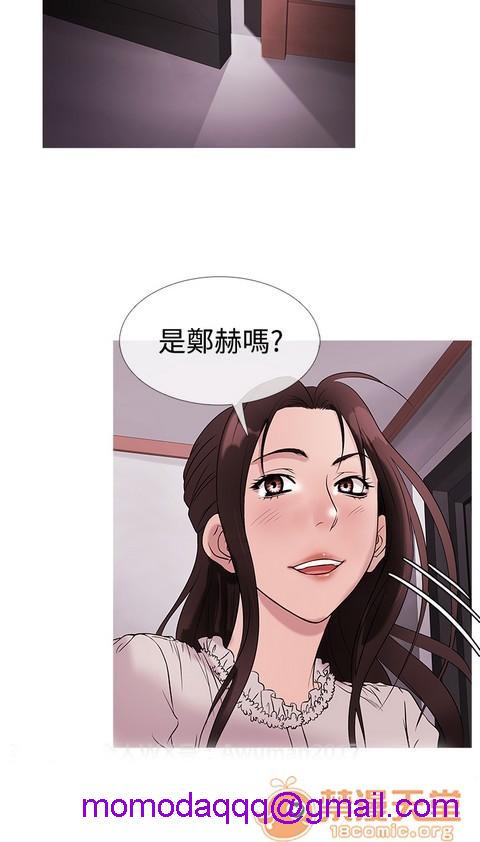 Heaven|鸭王[h漫]韩漫全集-Heaven|鸭王-第2話 P2 无删减无遮挡章节图片 