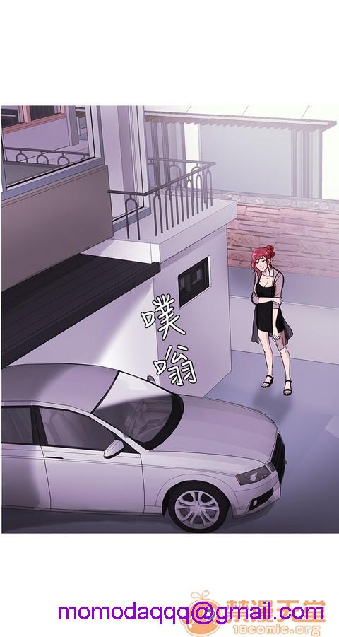 Heaven|鸭王[h漫]韩漫全集-Heaven|鸭王-第2話 P2 无删减无遮挡章节图片 