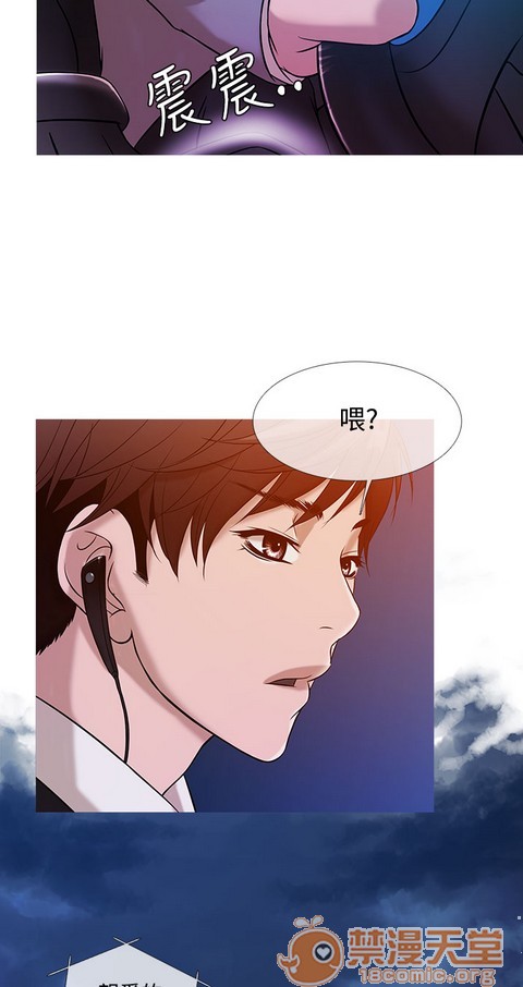 Heaven|鸭王[h漫]韩漫全集-Heaven|鸭王-第2話 P2 无删减无遮挡章节图片 