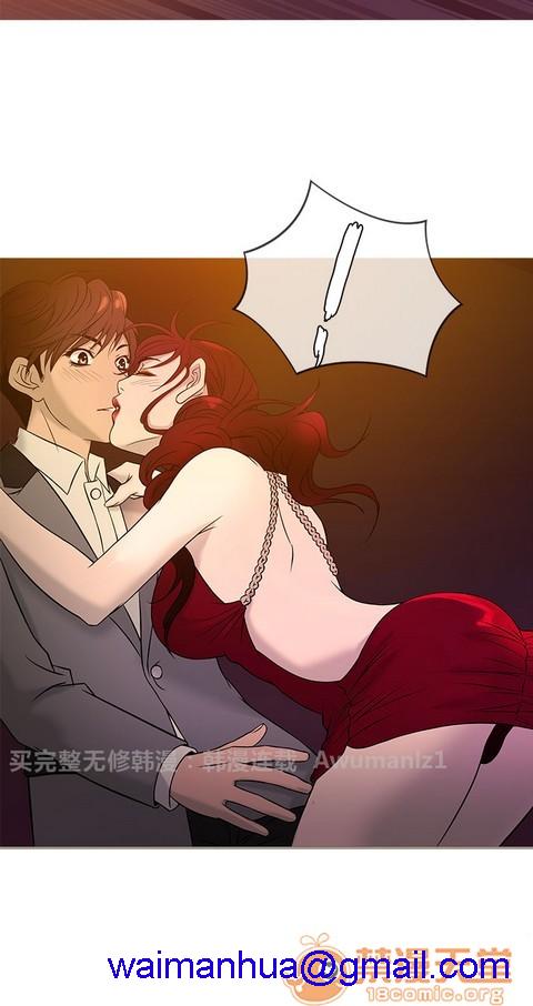 Heaven|鸭王[h漫]韩漫全集-Heaven|鸭王-第2話 P2 无删减无遮挡章节图片 