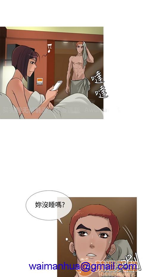 Heaven|鸭王[h漫]韩漫全集-Heaven|鸭王-第2話 P2 无删减无遮挡章节图片 