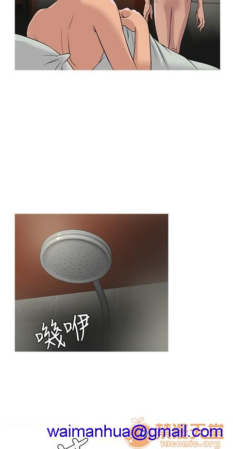 Heaven|鸭王[h漫]韩漫全集-Heaven|鸭王-第2話 P2 无删减无遮挡章节图片 