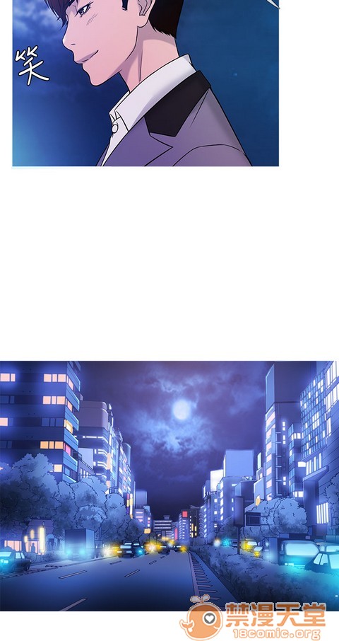 Heaven|鸭王[h漫]韩漫全集-Heaven|鸭王-第2話 P2 无删减无遮挡章节图片 