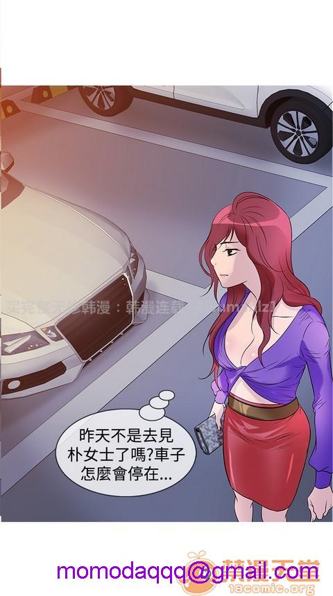 Heaven|鸭王[h漫]韩漫全集-Heaven|鸭王-第2話 P2 无删减无遮挡章节图片 