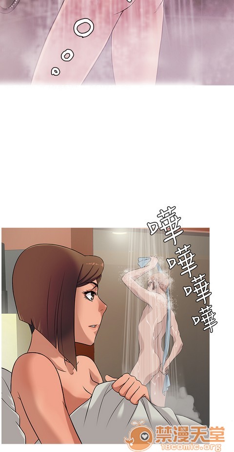 Heaven|鸭王[h漫]韩漫全集-Heaven|鸭王-第2話 P2 无删减无遮挡章节图片 