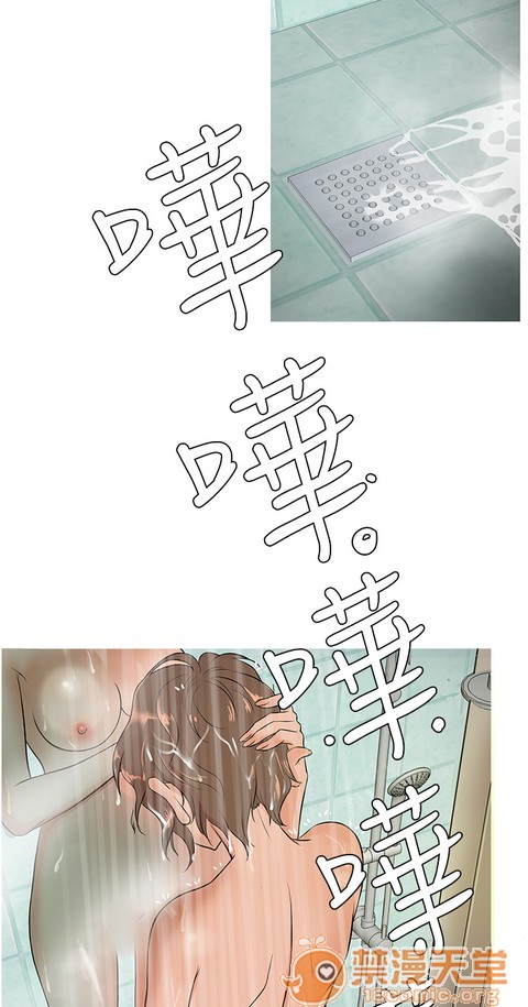 Heaven|鸭王[h漫]韩漫全集-Heaven|鸭王-第2話 P2 无删减无遮挡章节图片 