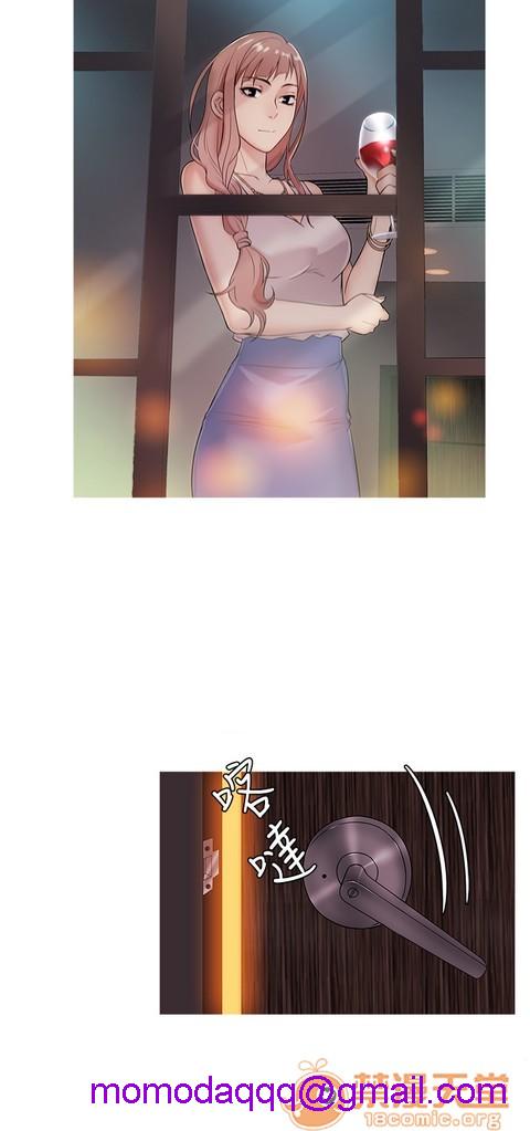 Heaven|鸭王[h漫]韩漫全集-Heaven|鸭王-第3話 P3 无删减无遮挡章节图片 