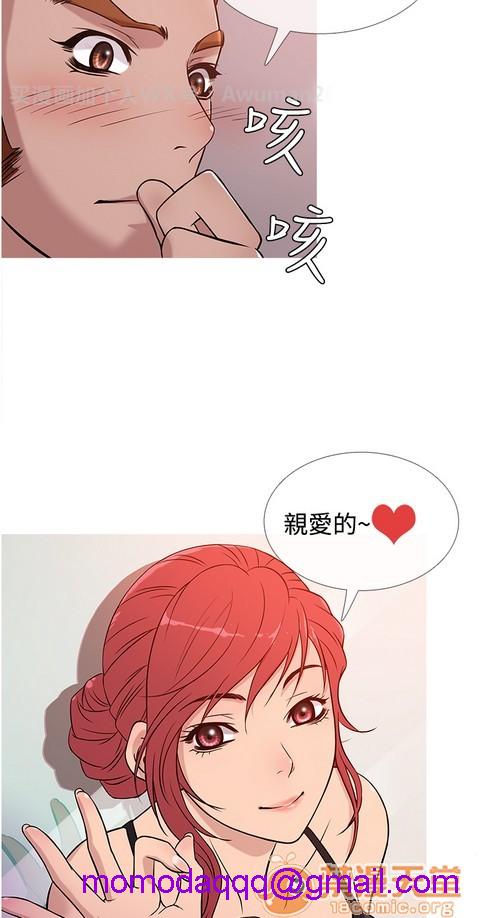 Heaven|鸭王[h漫]韩漫全集-Heaven|鸭王-第3話 P3 无删减无遮挡章节图片 