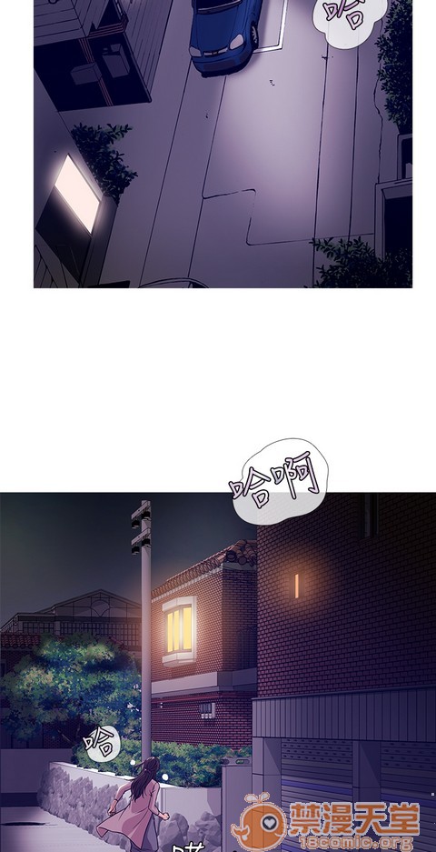Heaven|鸭王[h漫]韩漫全集-Heaven|鸭王-第3話 P3 无删减无遮挡章节图片 