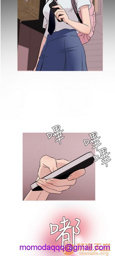 Heaven|鸭王[h漫]韩漫全集-Heaven|鸭王-第3話 P3 无删减无遮挡章节图片 